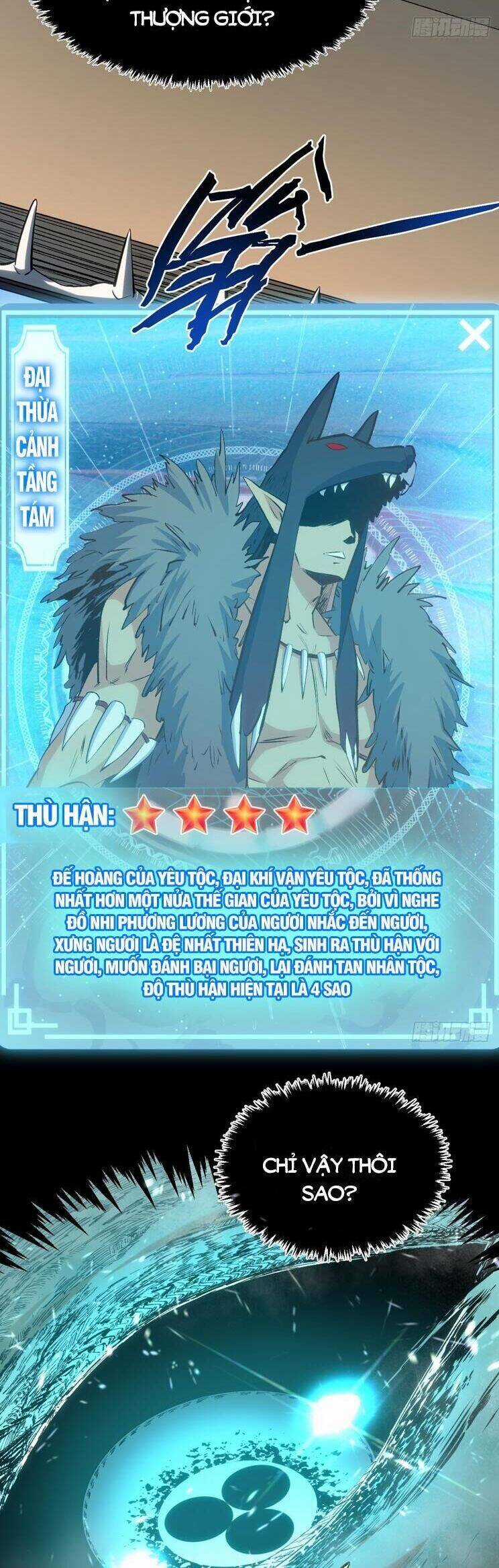 Đỉnh Cấp Khí Vận, Lặng Lẽ Tu Luyện Ngàn Năm Chương 240 trang 2