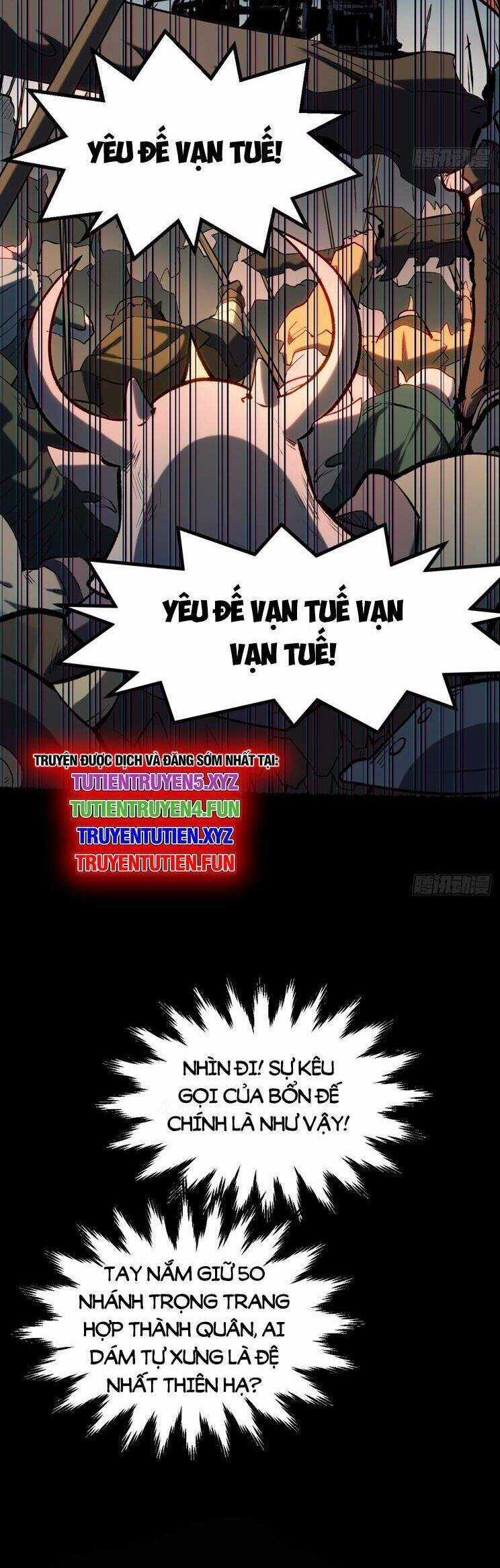 Đỉnh Cấp Khí Vận, Lặng Lẽ Tu Luyện Ngàn Năm Chương 240 trang 26