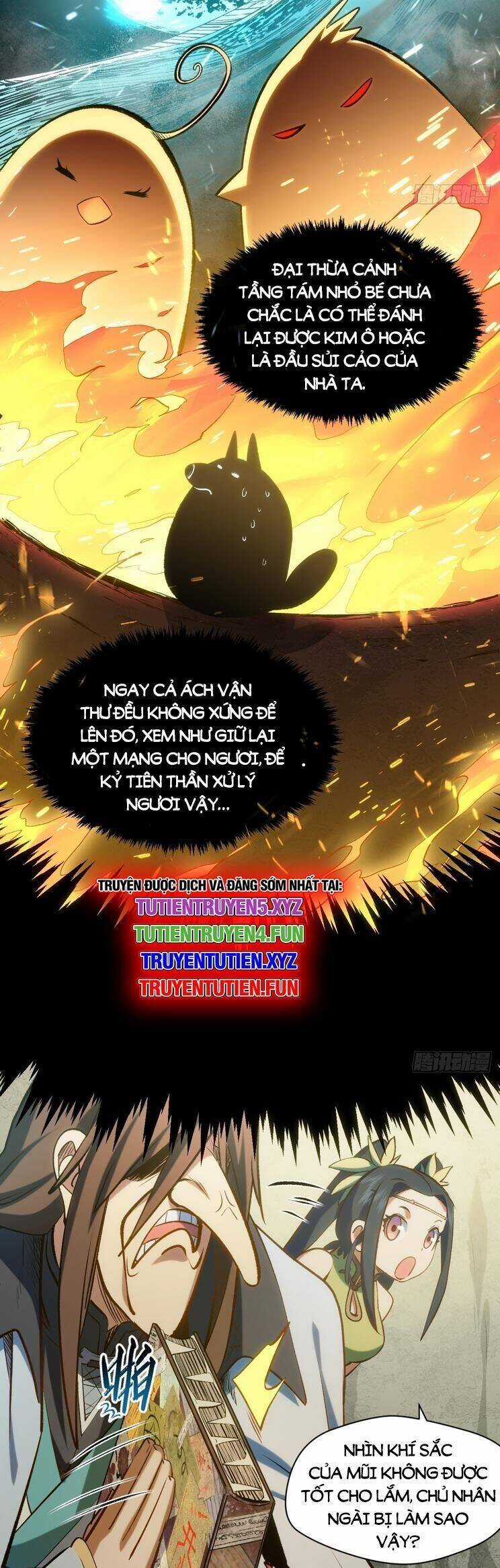 Đỉnh Cấp Khí Vận, Lặng Lẽ Tu Luyện Ngàn Năm Chương 240 trang 3