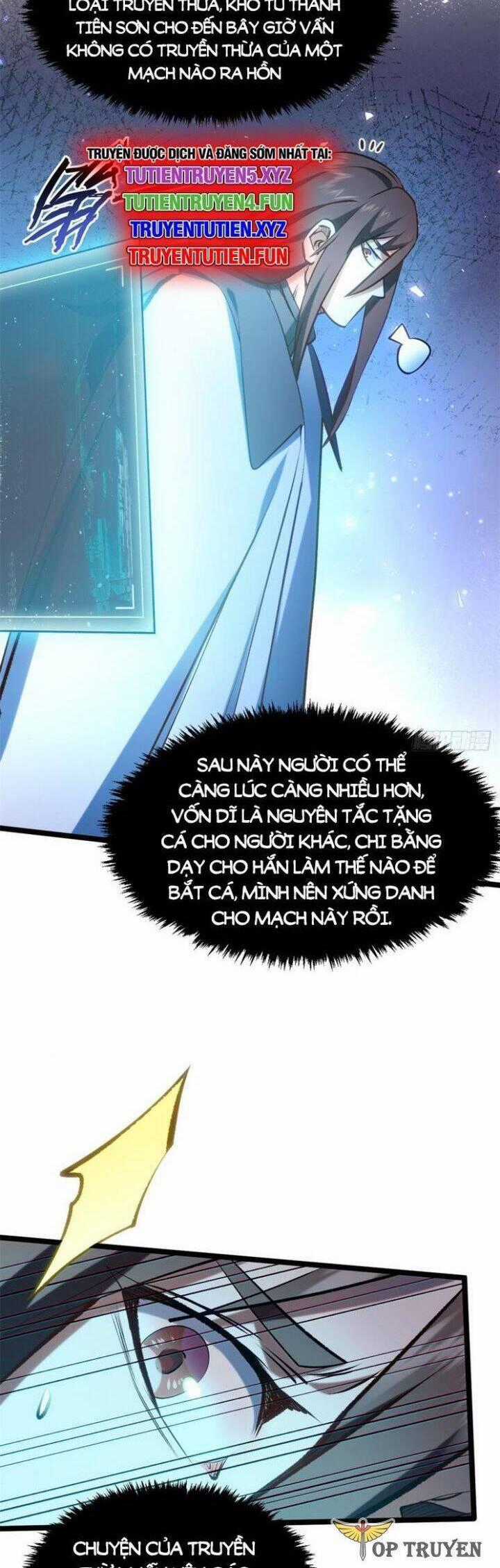 Đỉnh Cấp Khí Vận, Lặng Lẽ Tu Luyện Ngàn Năm Chương 241 trang 13