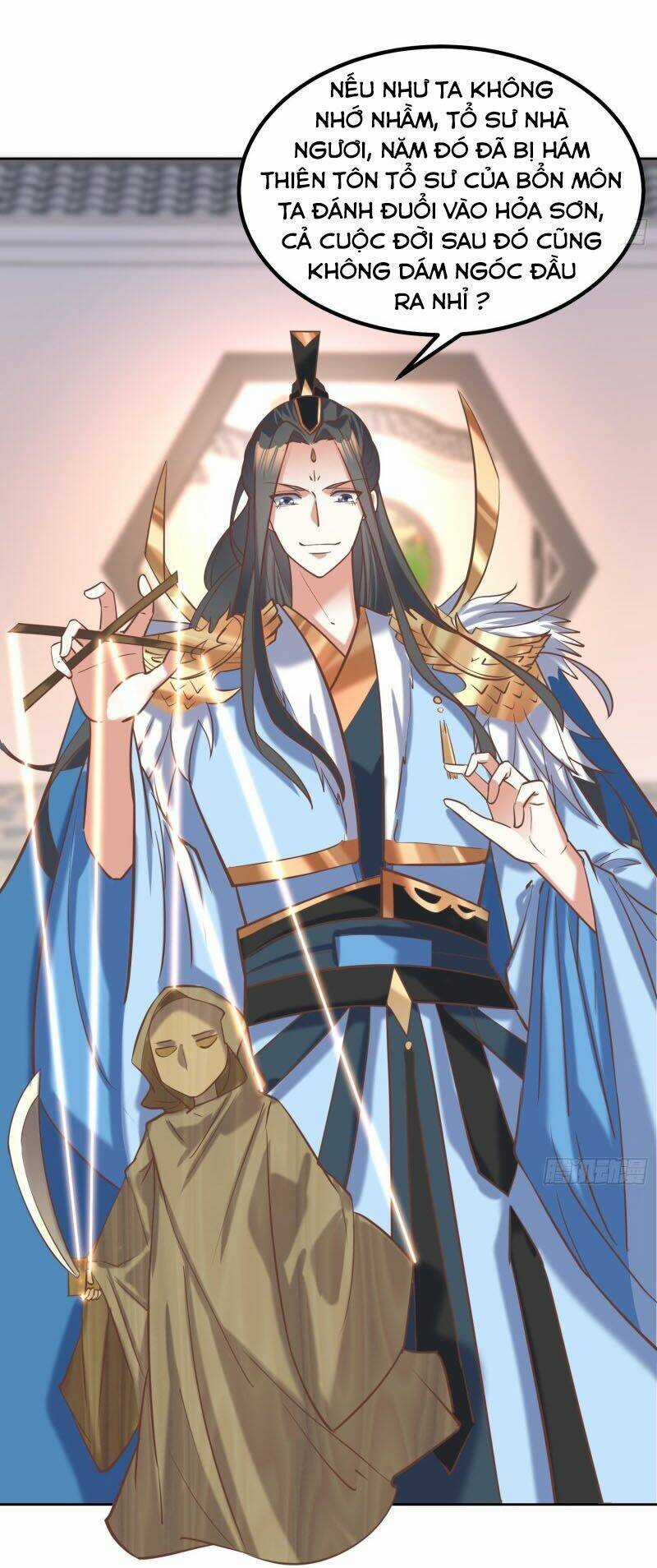 Đỉnh Cấp Phản Phái Đại Sư Huynh Chapter 12 trang 7