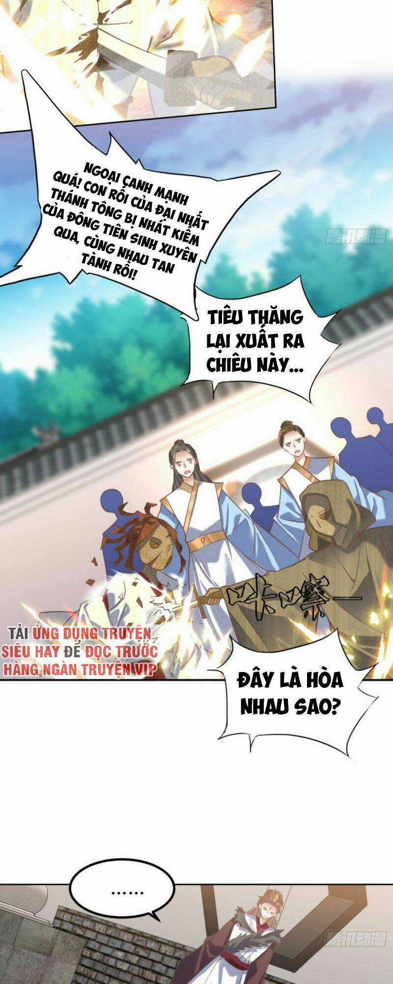 Đỉnh Cấp Phản Phái Đại Sư Huynh Chapter 13 trang 2