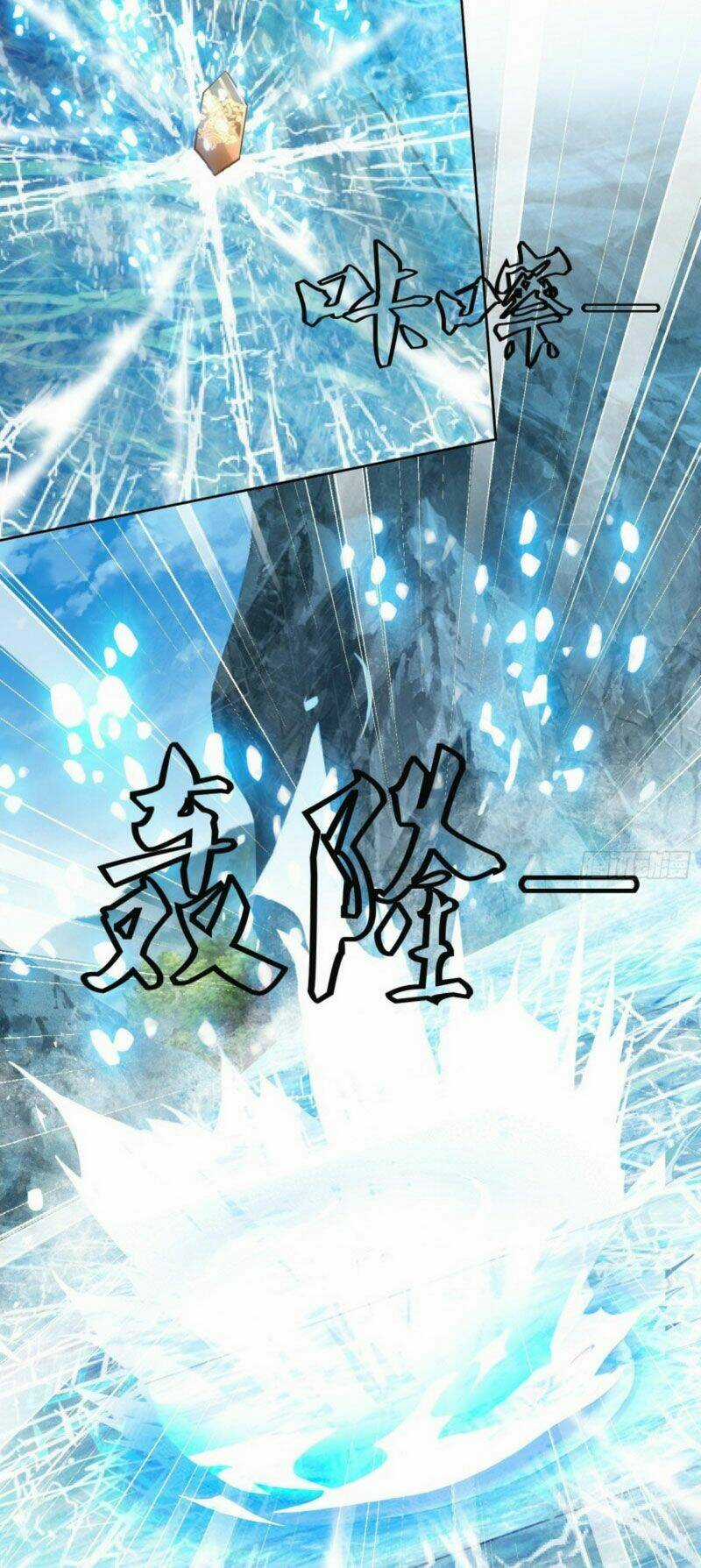 Đỉnh Cấp Phản Phái Đại Sư Huynh Chapter 13 trang 21