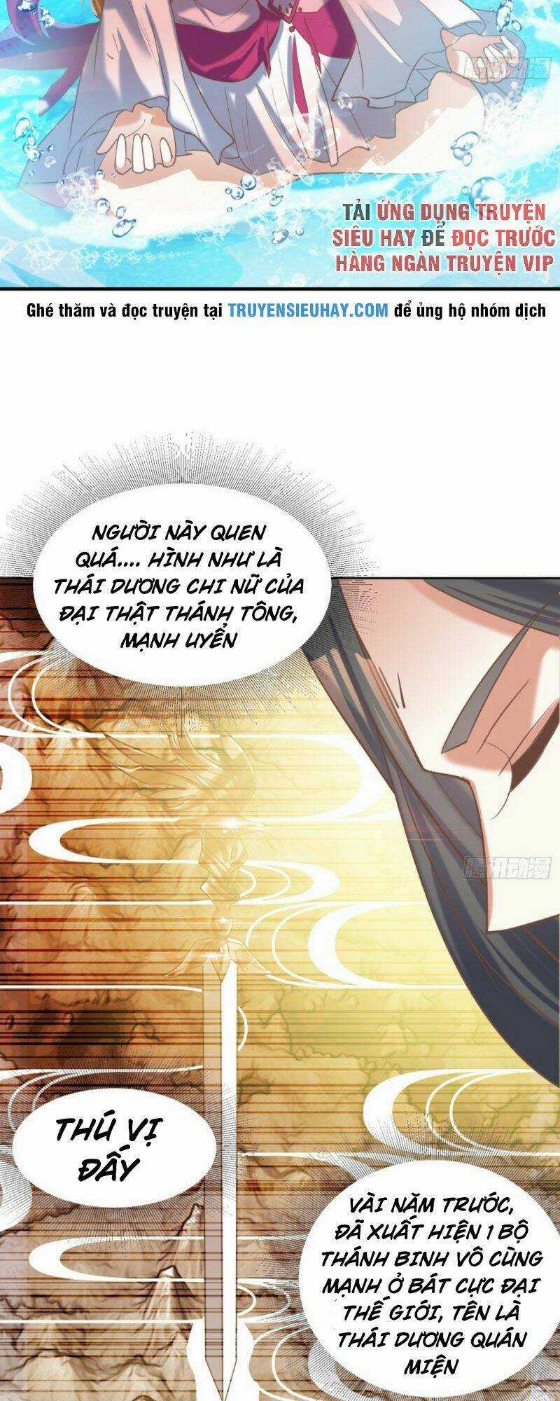 Đỉnh Cấp Phản Phái Đại Sư Huynh Chapter 14 trang 10