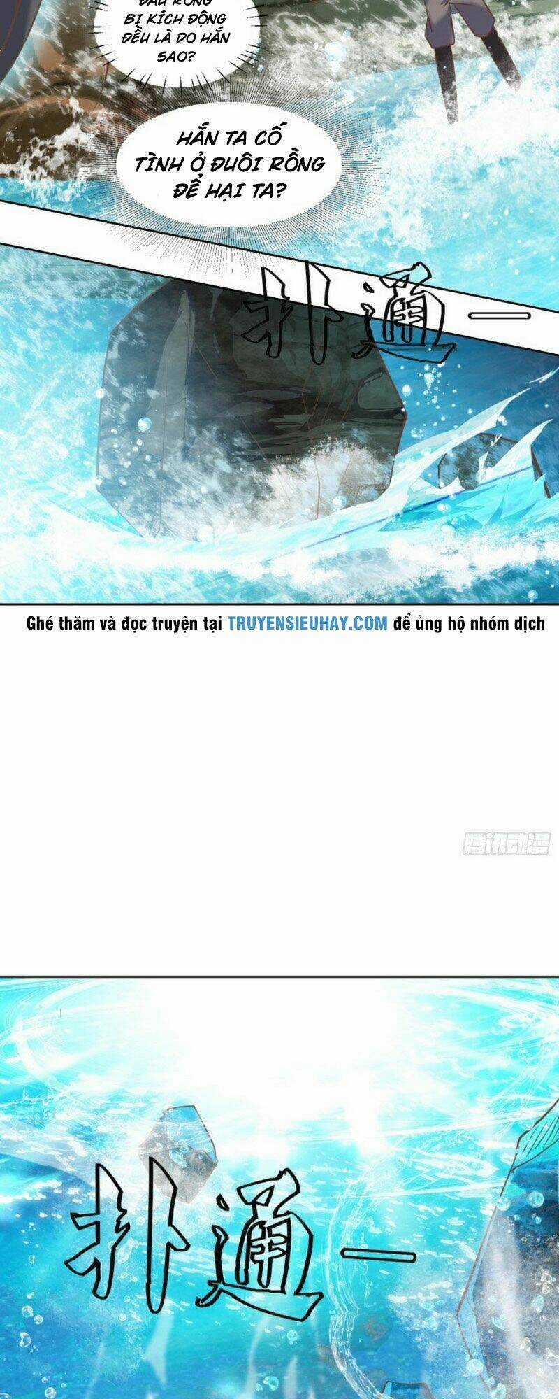 Đỉnh Cấp Phản Phái Đại Sư Huynh Chapter 14 trang 24