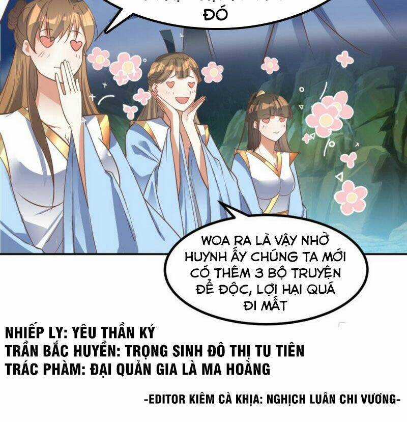 Đỉnh Cấp Phản Phái Đại Sư Huynh Chapter 14 trang 29