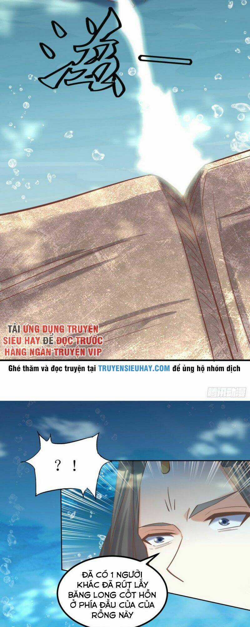 Đỉnh Cấp Phản Phái Đại Sư Huynh Chapter 14 trang 6