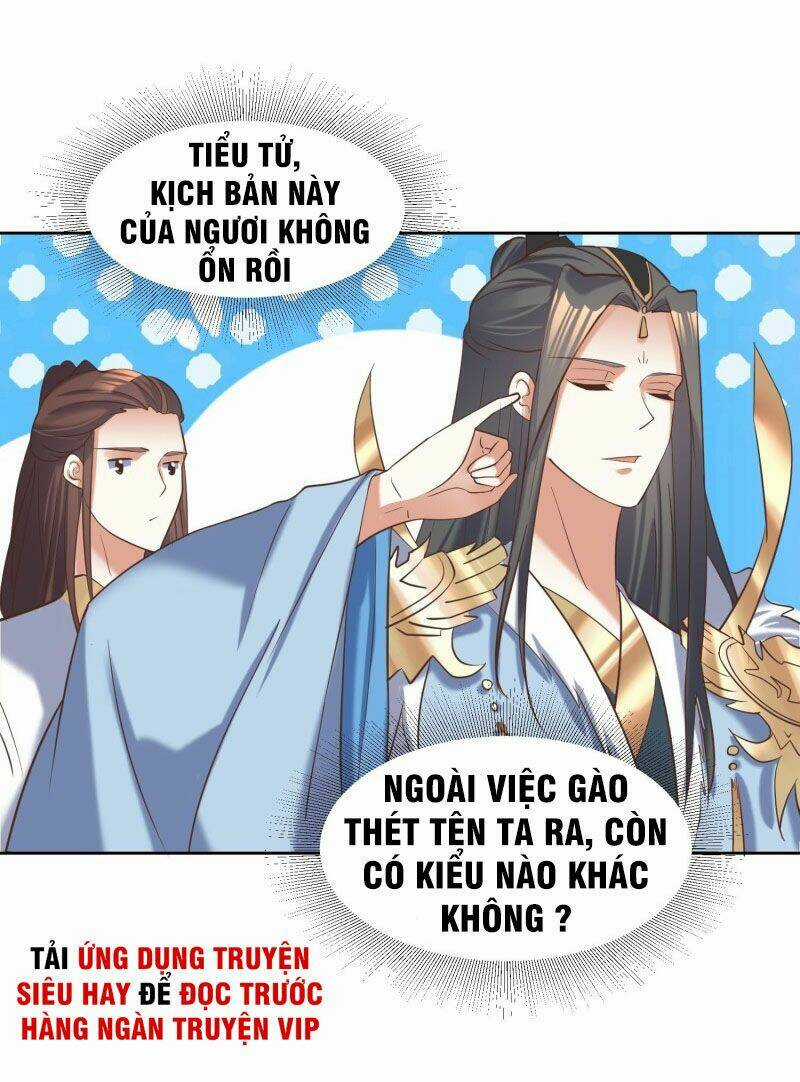 Đỉnh Cấp Phản Phái Đại Sư Huynh Chapter 15 trang 6