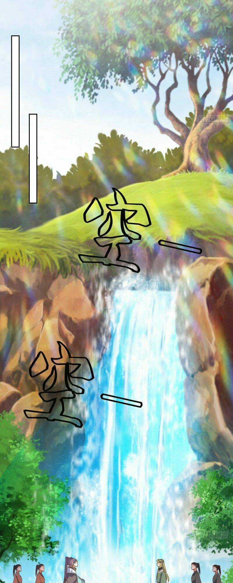 Đỉnh Cấp Phản Phái Đại Sư Huynh Chapter 16 trang 17