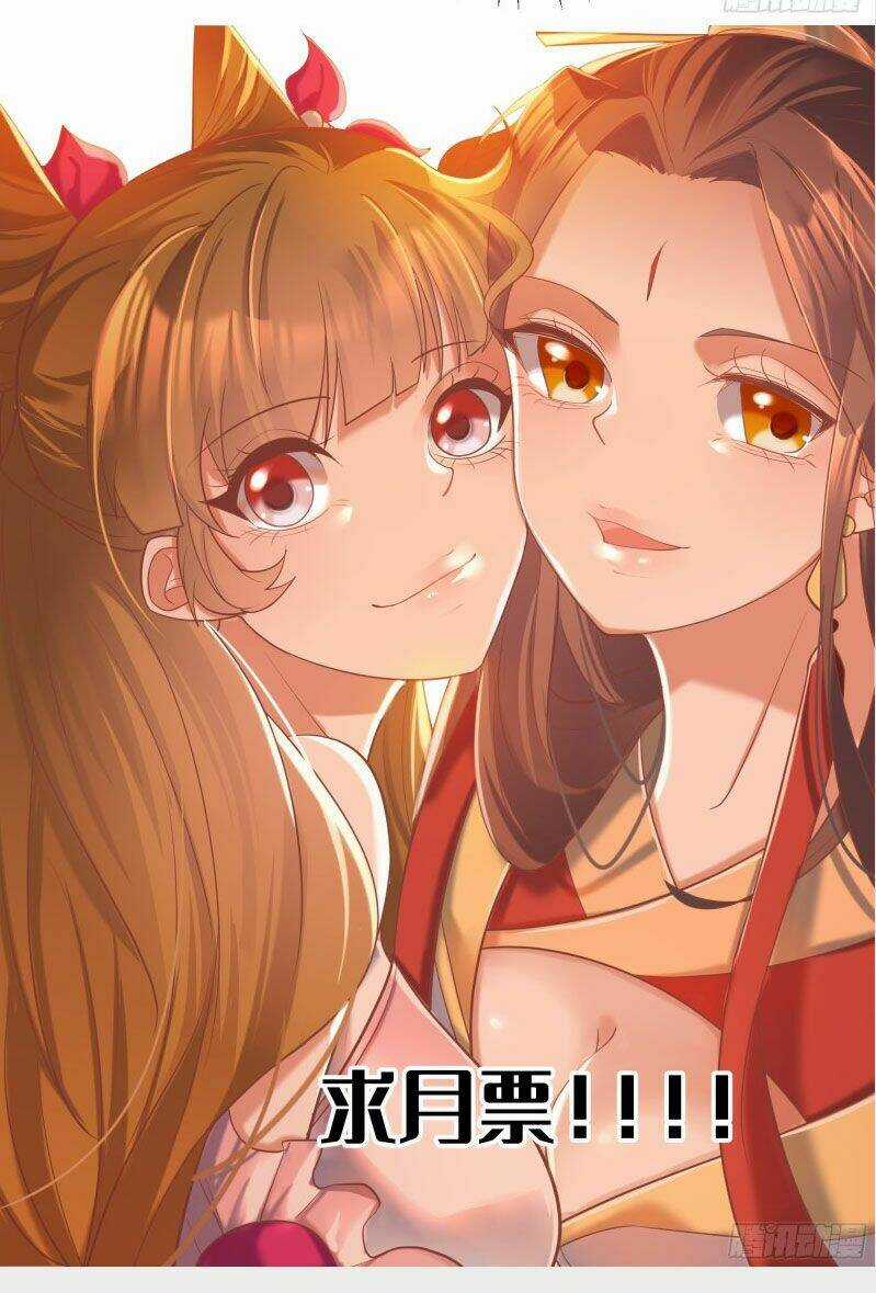 Đỉnh Cấp Phản Phái Đại Sư Huynh Chapter 16 trang 33