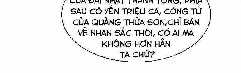 Đỉnh Cấp Phản Phái Đại Sư Huynh Chapter 16 trang 7