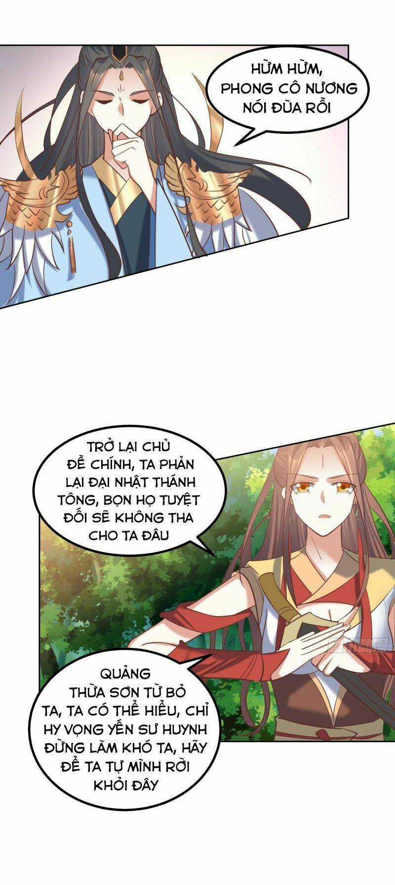 Đỉnh Cấp Phản Phái Đại Sư Huynh Chapter 16 trang 8