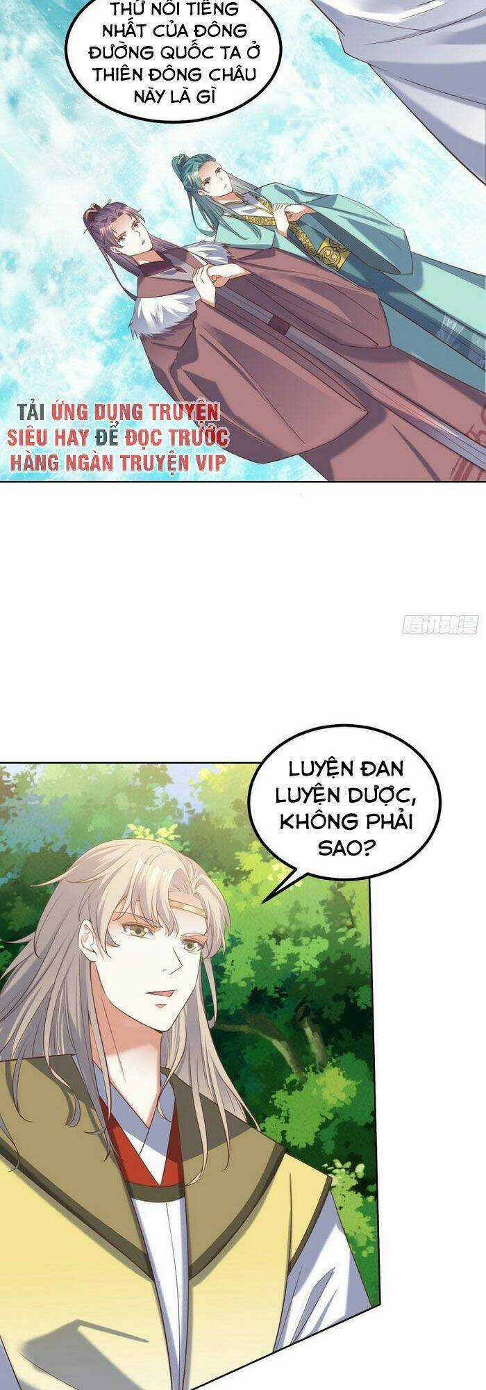 Đỉnh Cấp Phản Phái Đại Sư Huynh Chapter 17 trang 11