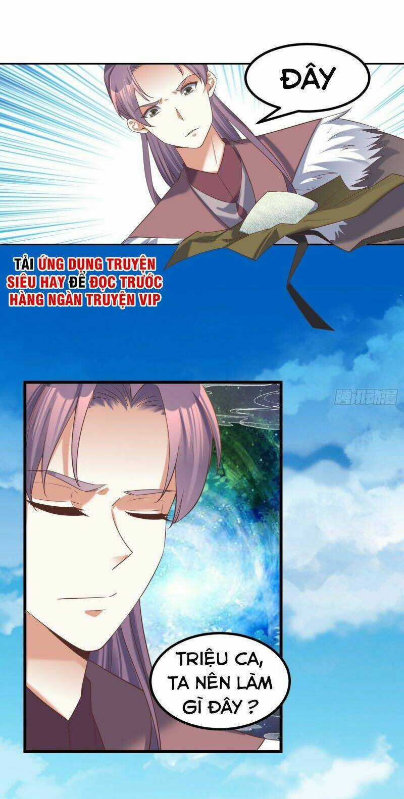 Đỉnh Cấp Phản Phái Đại Sư Huynh Chapter 19 trang 4