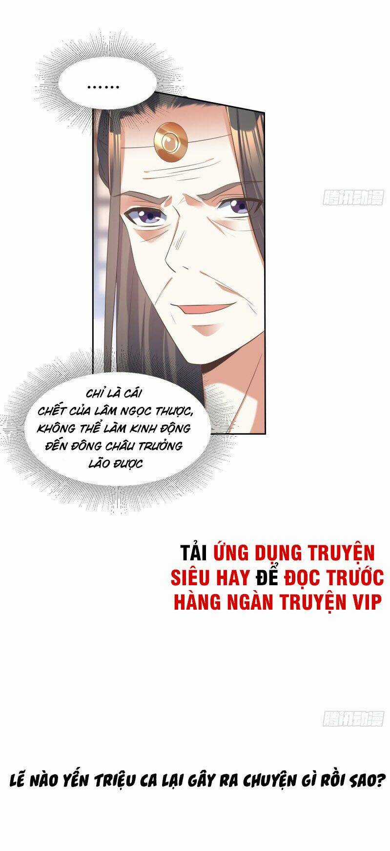 Đỉnh Cấp Phản Phái Đại Sư Huynh Chapter 22 trang 14