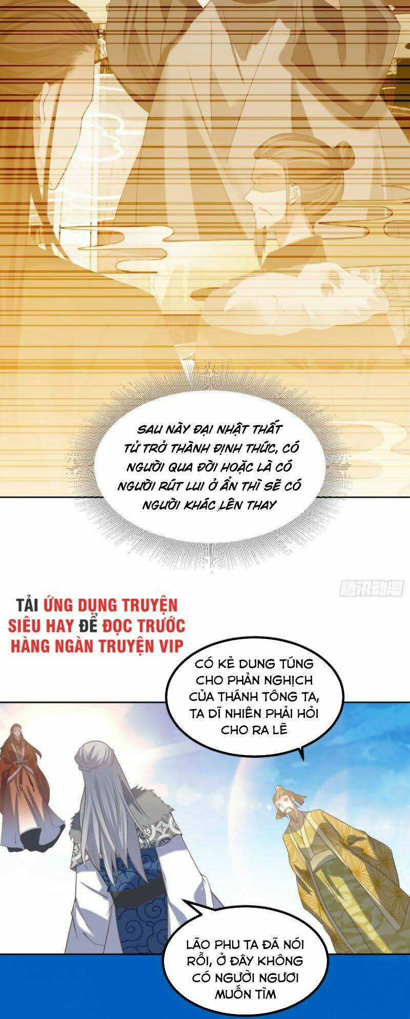 Đỉnh Cấp Phản Phái Đại Sư Huynh Chapter 24 trang 23