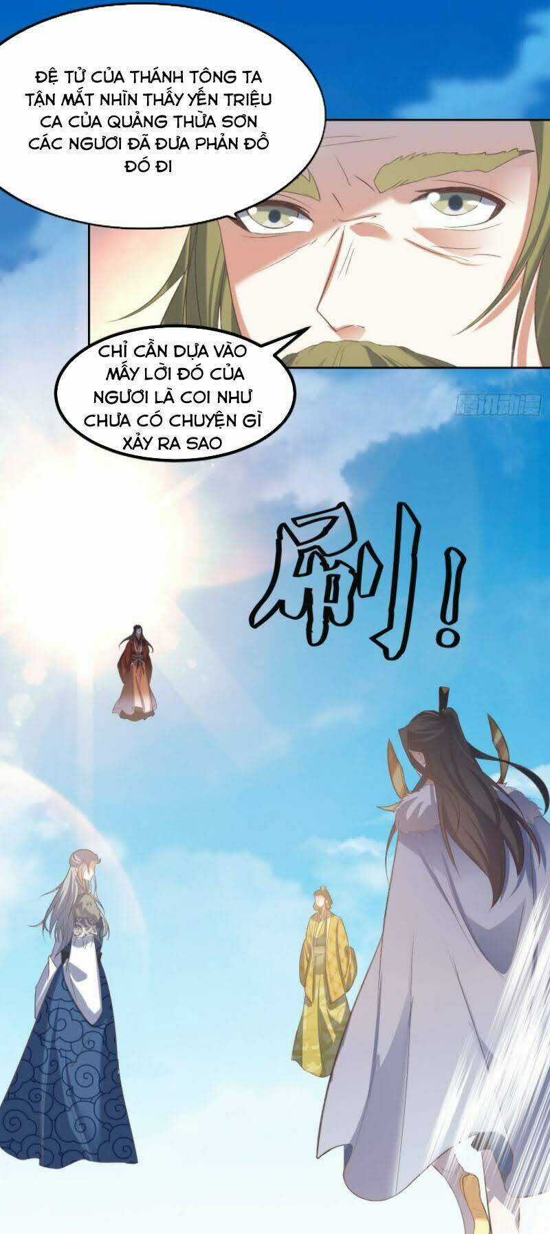 Đỉnh Cấp Phản Phái Đại Sư Huynh Chapter 24 trang 24