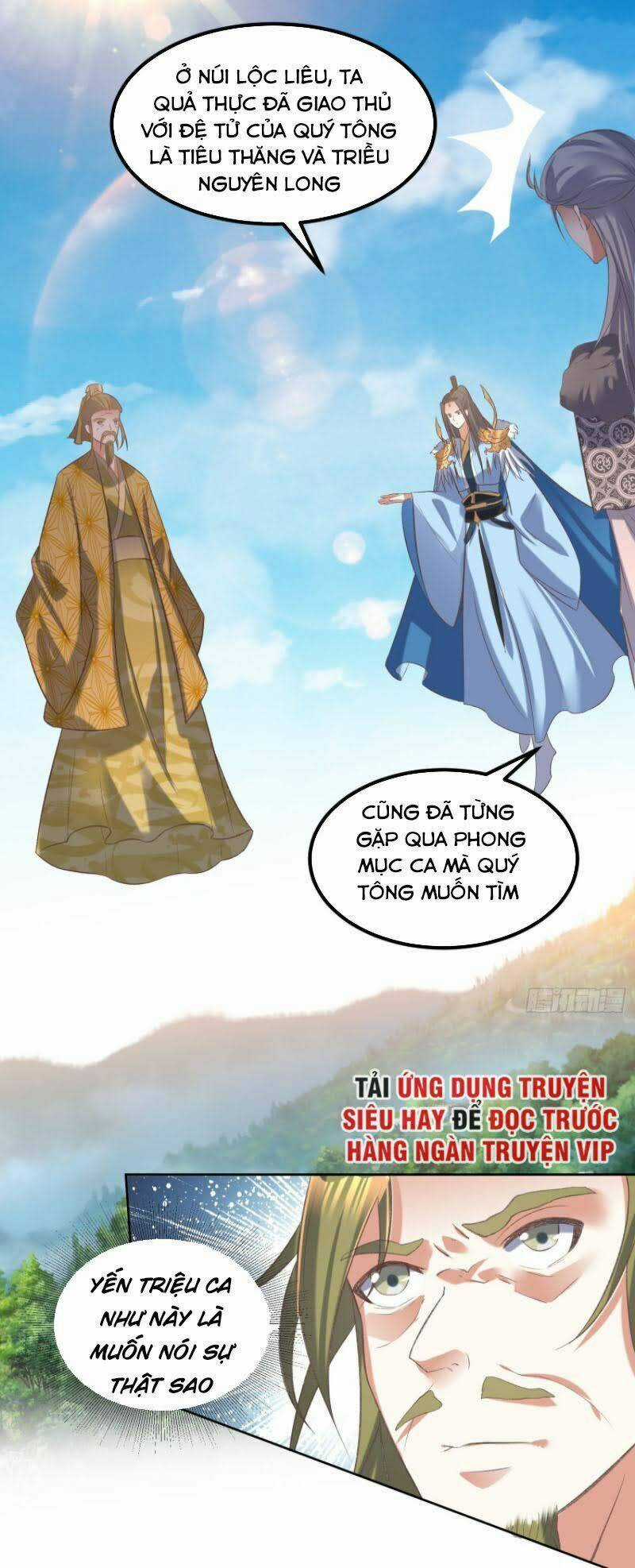 Đỉnh Cấp Phản Phái Đại Sư Huynh Chapter 24 trang 26