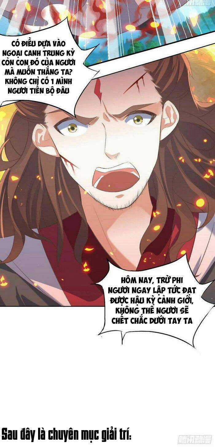 Đỉnh Cấp Phản Phái Đại Sư Huynh Chapter 25 trang 20