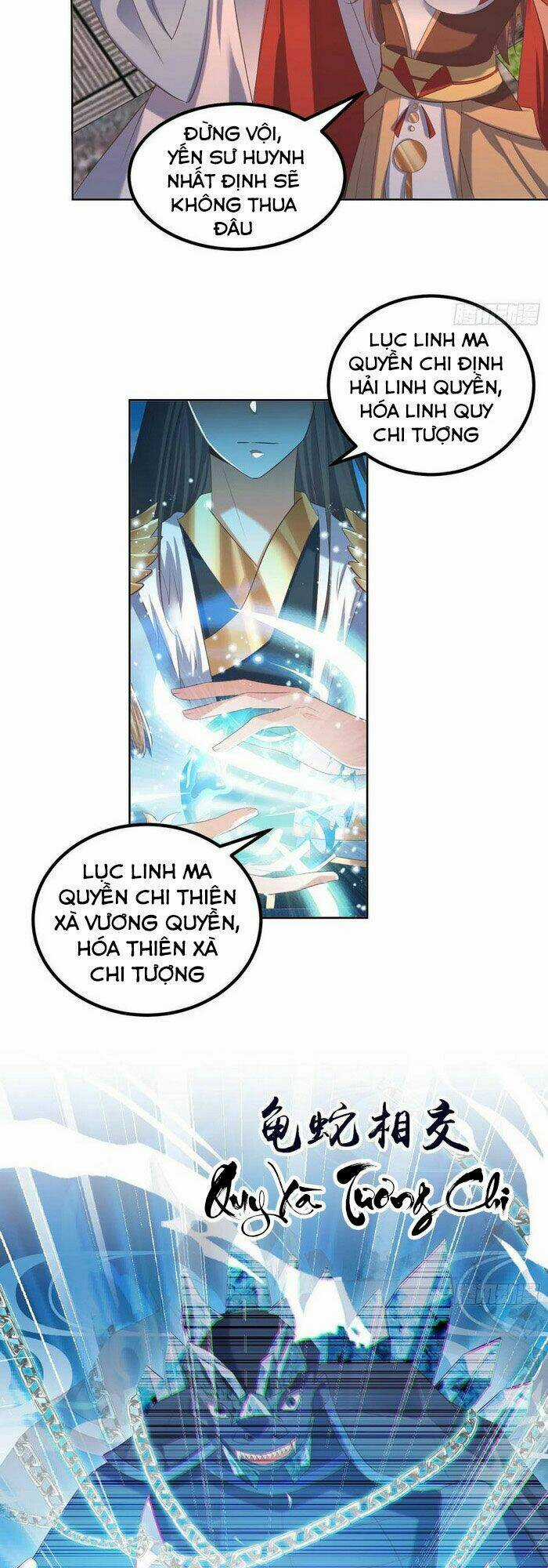 Đỉnh Cấp Phản Phái Đại Sư Huynh Chapter 25 trang 8