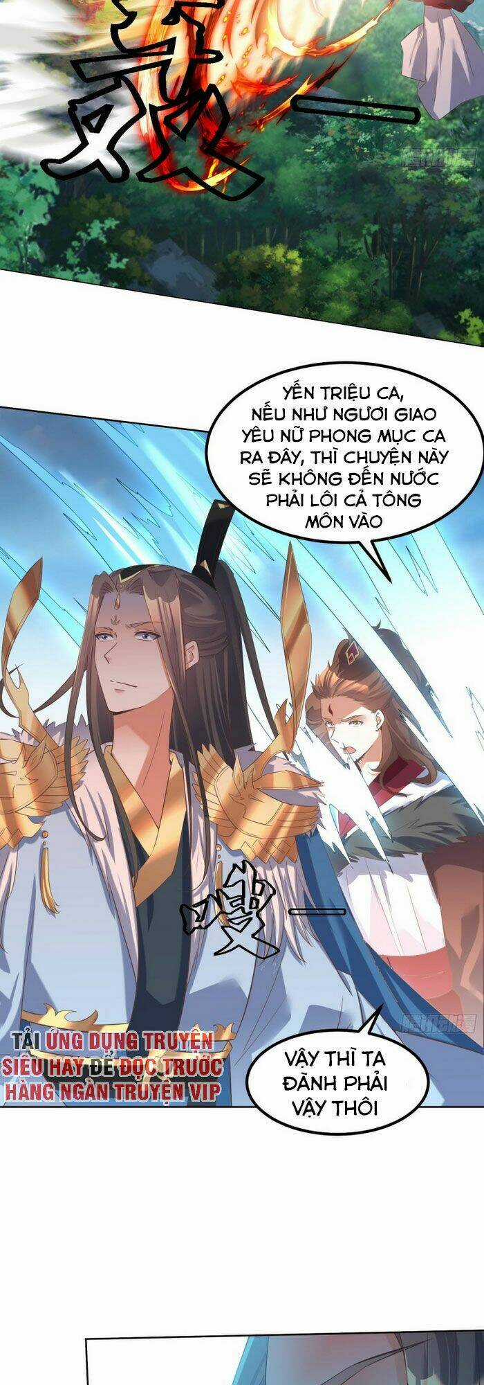 Đỉnh Cấp Phản Phái Đại Sư Huynh Chapter 26 trang 3