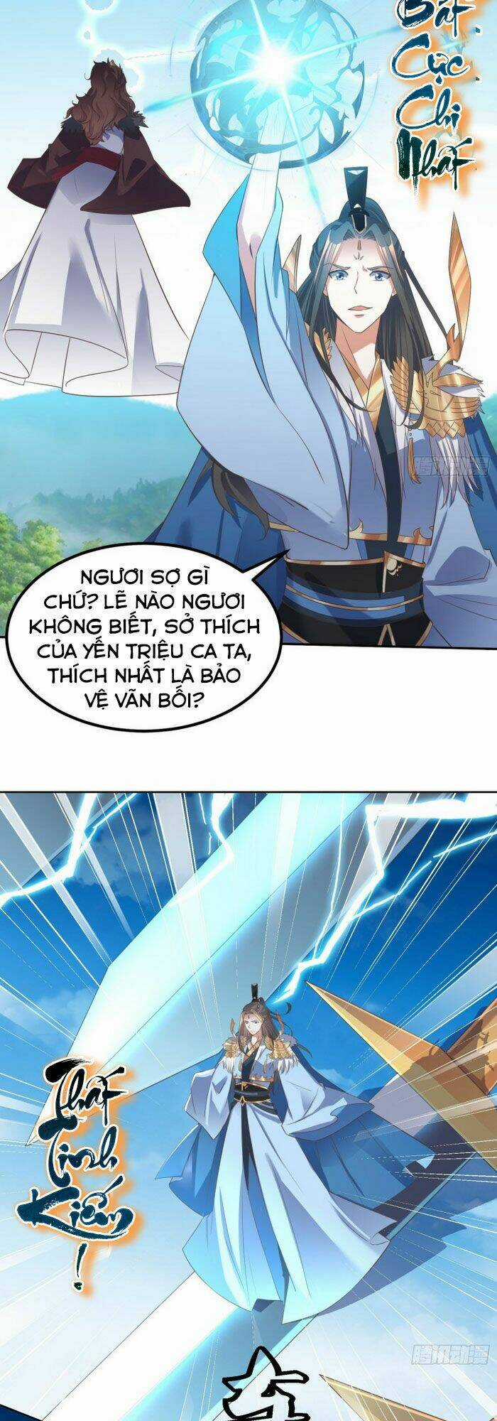 Đỉnh Cấp Phản Phái Đại Sư Huynh Chapter 26 trang 6