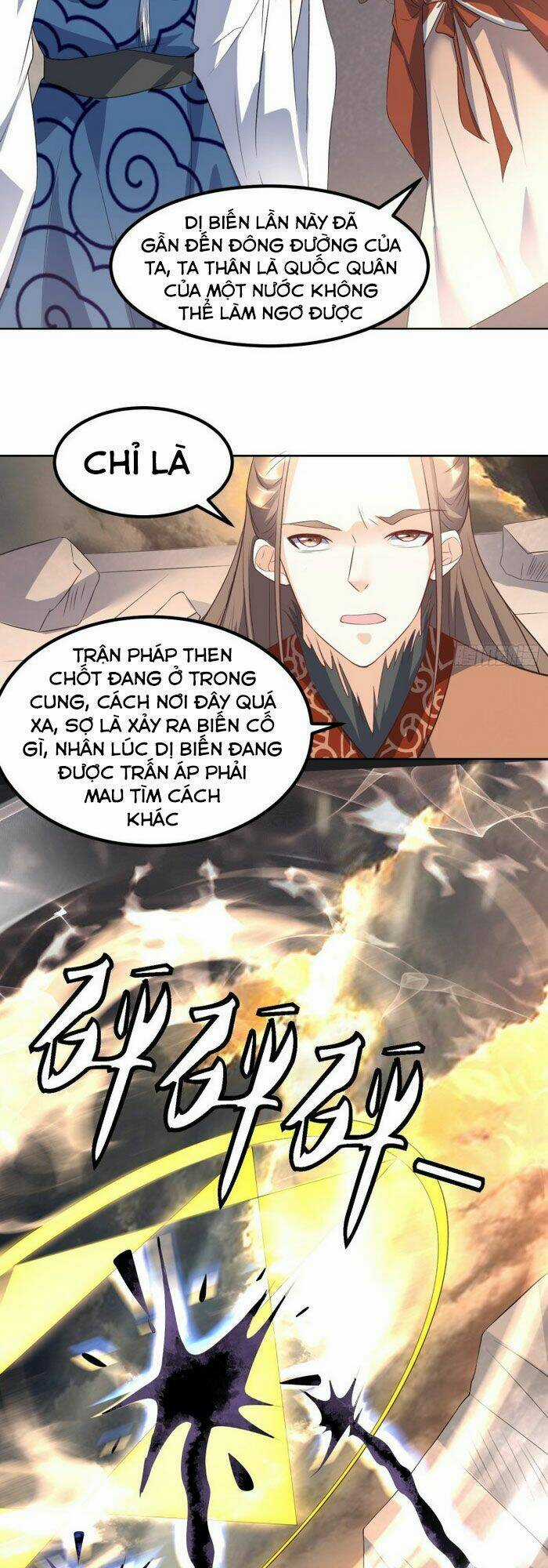 Đỉnh Cấp Phản Phái Đại Sư Huynh Chapter 29 trang 11