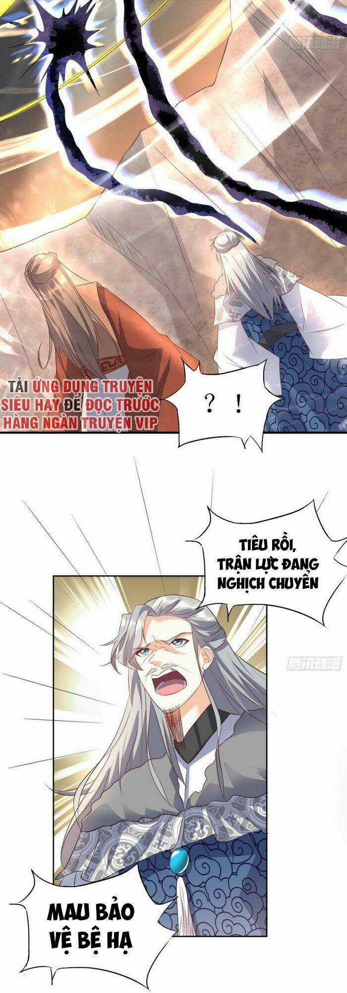 Đỉnh Cấp Phản Phái Đại Sư Huynh Chapter 29 trang 12