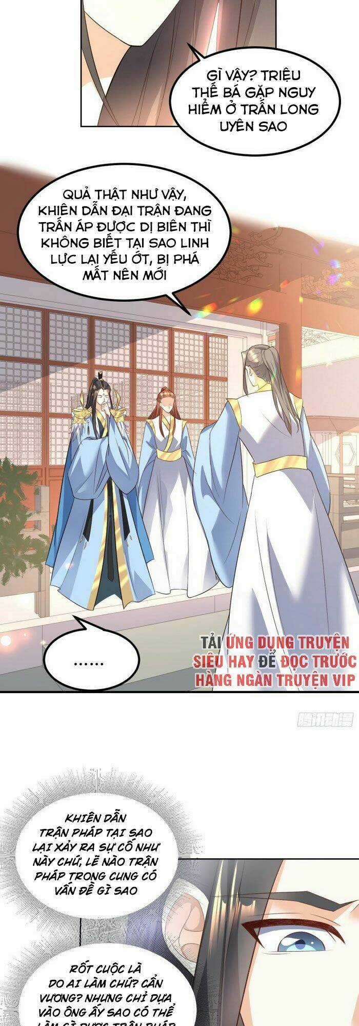 Đỉnh Cấp Phản Phái Đại Sư Huynh Chapter 29 trang 15