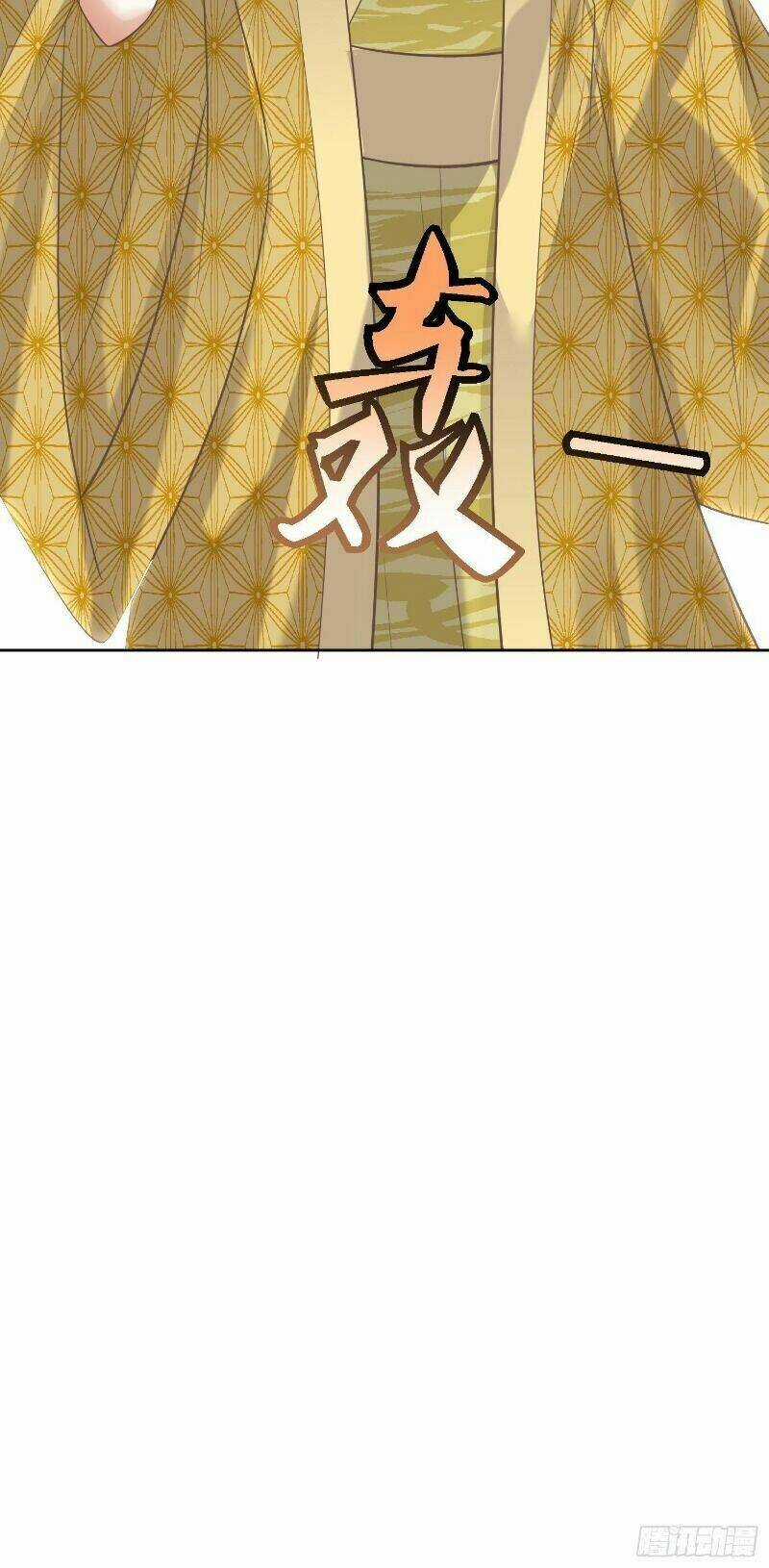 Đỉnh Cấp Phản Phái Đại Sư Huynh Chapter 31 trang 17