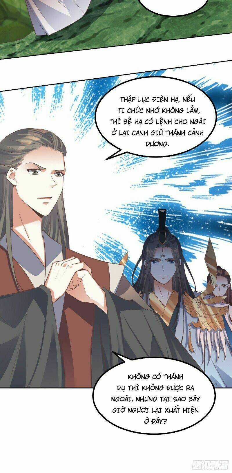 Đỉnh Cấp Phản Phái Đại Sư Huynh Chapter 32 trang 15