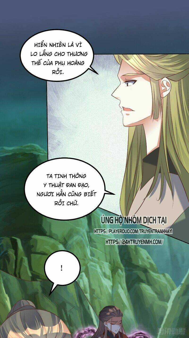 Đỉnh Cấp Phản Phái Đại Sư Huynh Chapter 32 trang 16