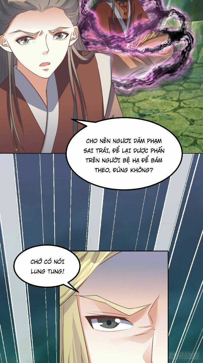 Đỉnh Cấp Phản Phái Đại Sư Huynh Chapter 32 trang 17