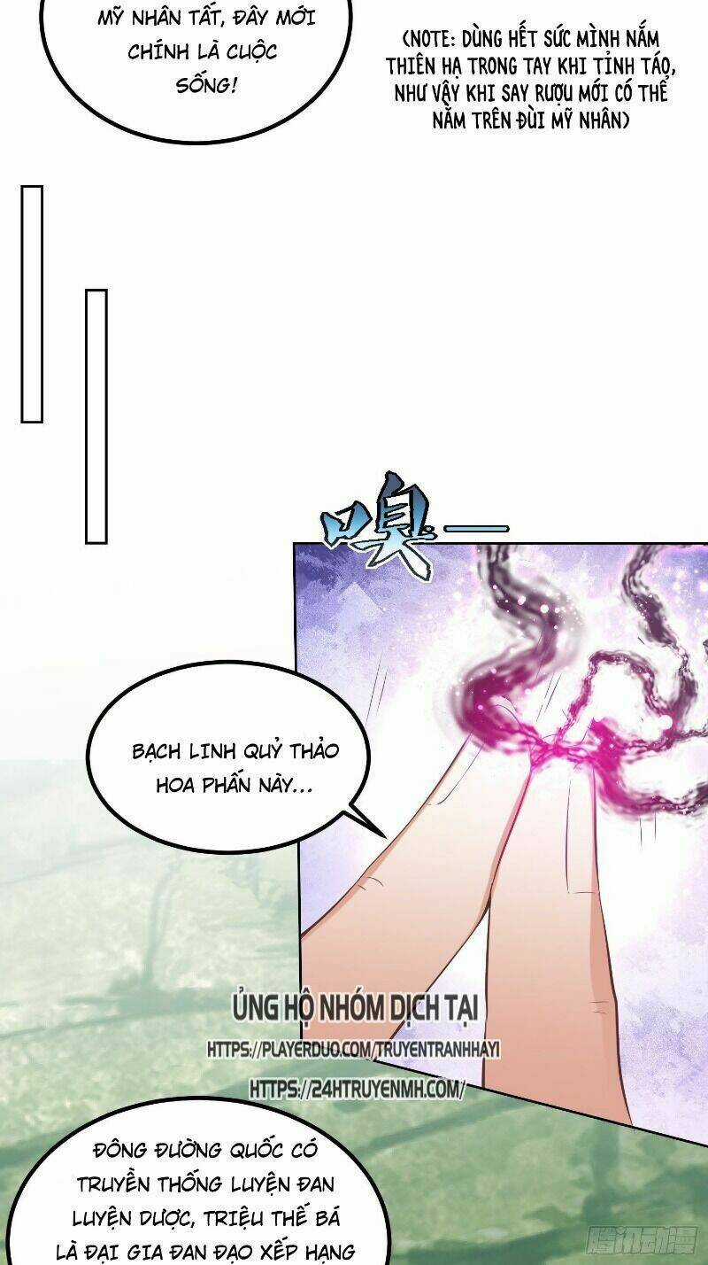 Đỉnh Cấp Phản Phái Đại Sư Huynh Chapter 32 trang 6