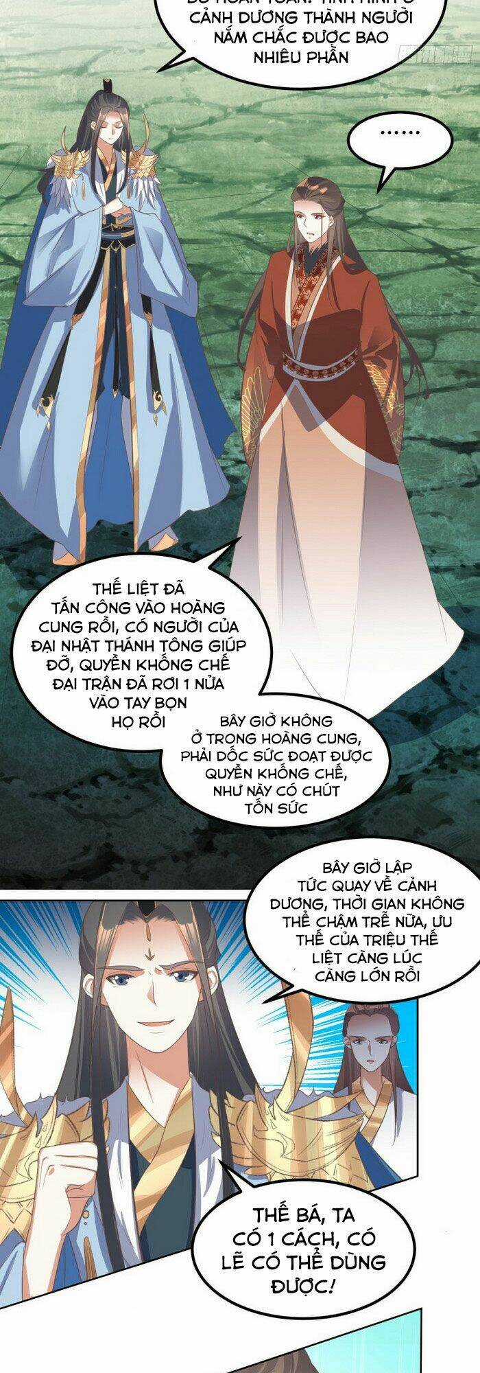 Đỉnh Cấp Phản Phái Đại Sư Huynh Chapter 33 trang 12