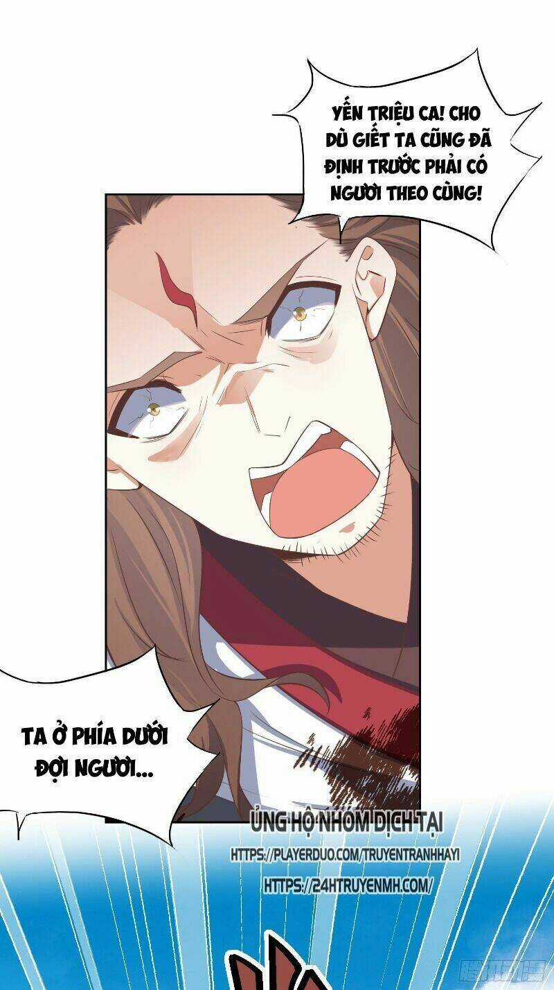 Đỉnh Cấp Phản Phái Đại Sư Huynh Chapter 35 trang 17