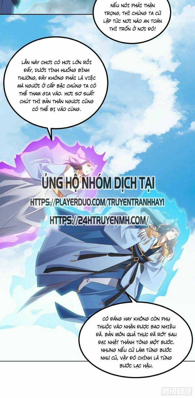 Đỉnh Cấp Phản Phái Đại Sư Huynh Chapter 36 trang 17