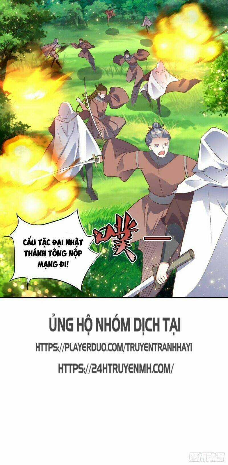 Đỉnh Cấp Phản Phái Đại Sư Huynh Chapter 36 trang 25