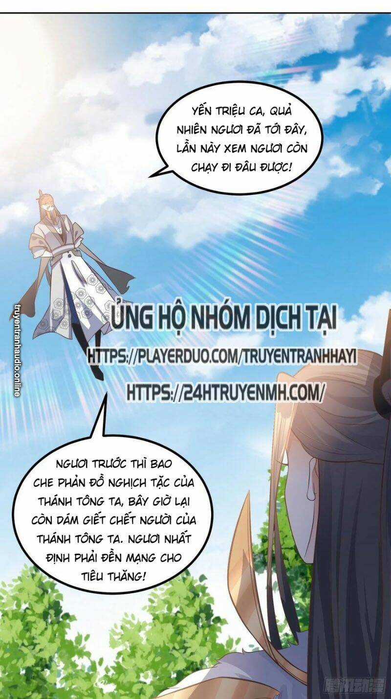 Đỉnh Cấp Phản Phái Đại Sư Huynh Chapter 37 trang 0