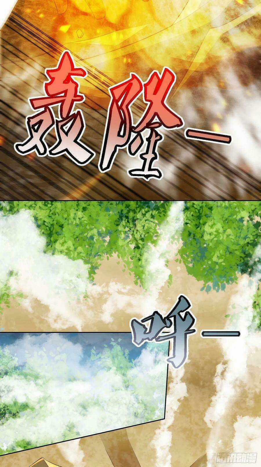 Đỉnh Cấp Phản Phái Đại Sư Huynh Chapter 38 trang 10