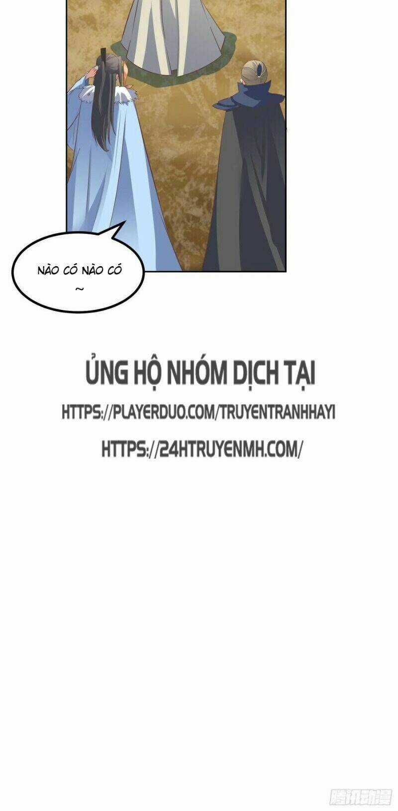 Đỉnh Cấp Phản Phái Đại Sư Huynh Chapter 38 trang 16