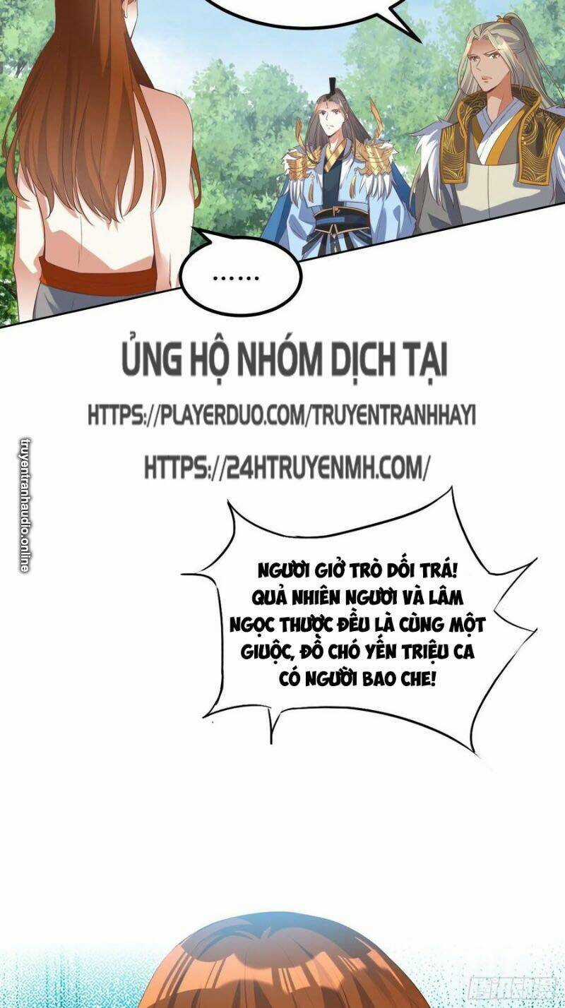 Đỉnh Cấp Phản Phái Đại Sư Huynh Chapter 39 trang 13