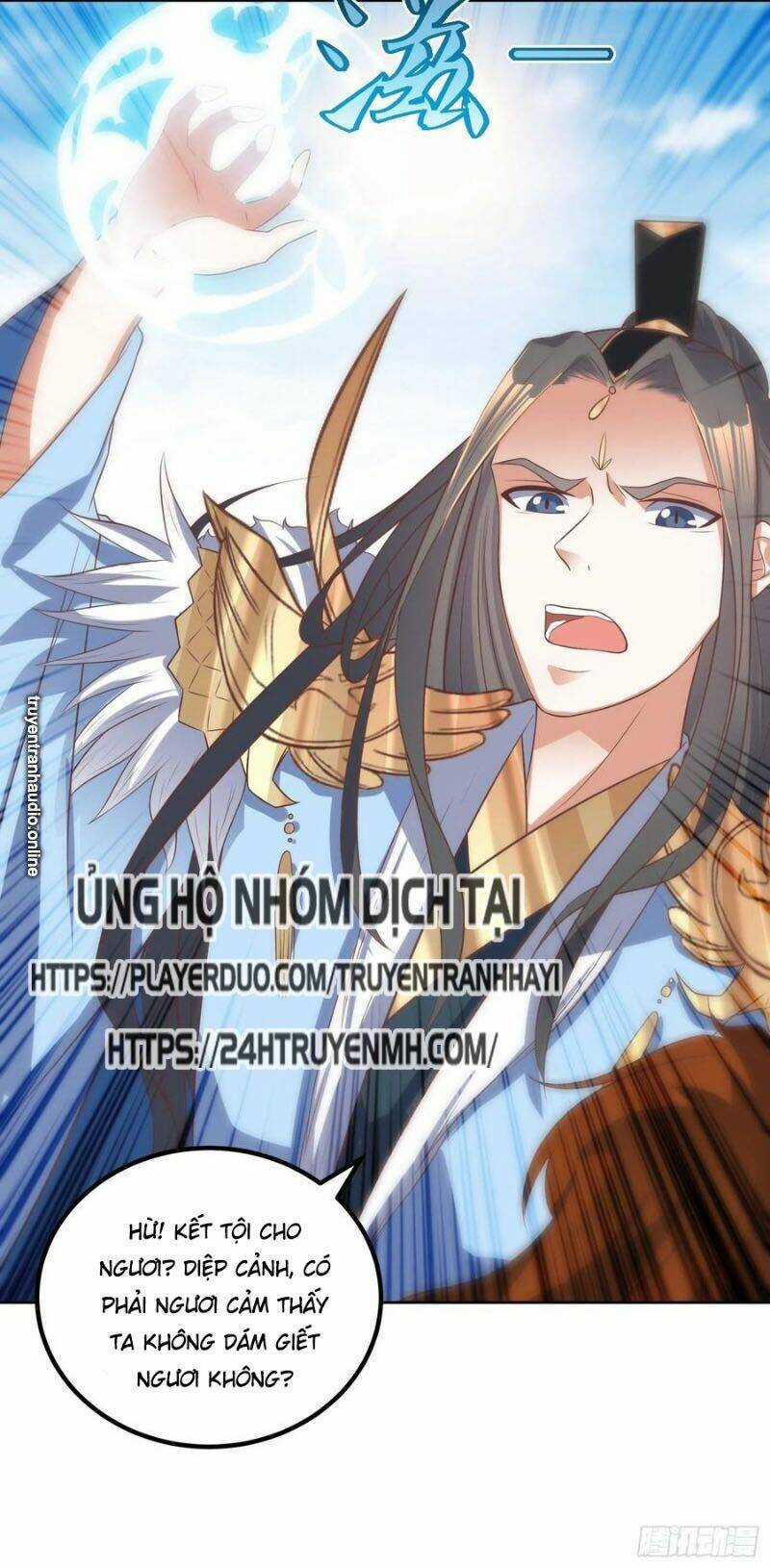 Đỉnh Cấp Phản Phái Đại Sư Huynh Chapter 39 trang 31
