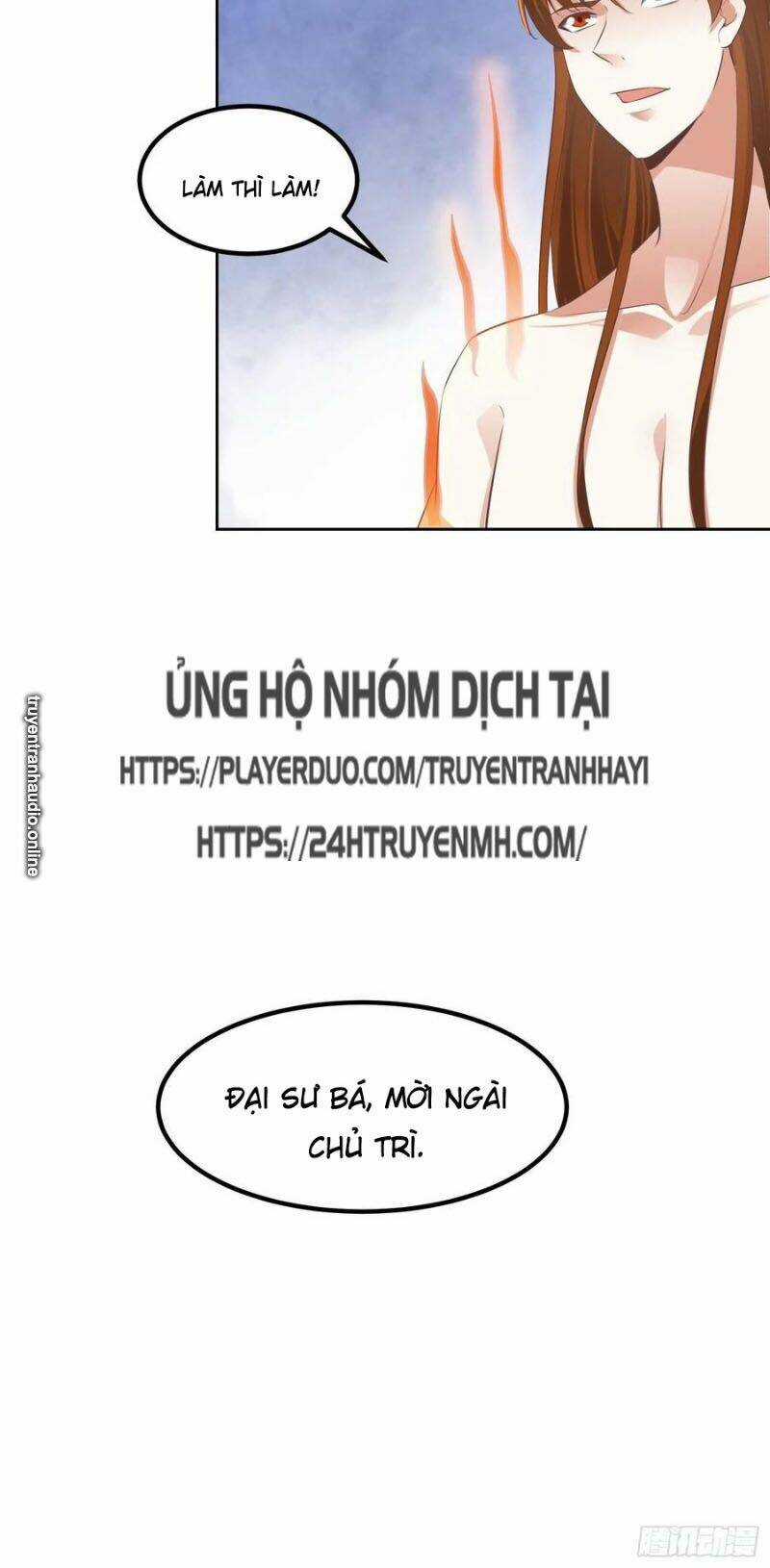 Đỉnh Cấp Phản Phái Đại Sư Huynh Chapter 39 trang 7