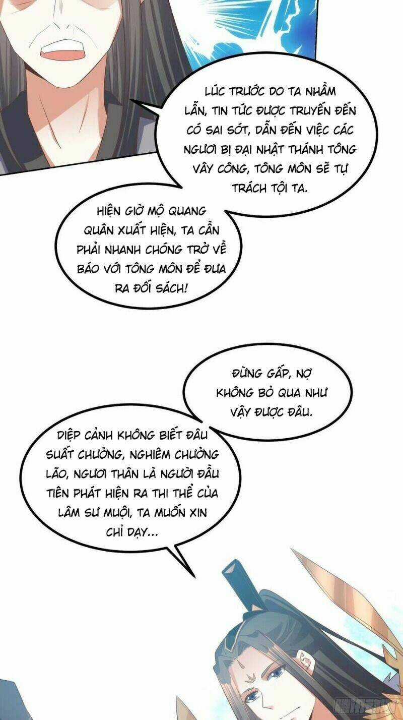 Đỉnh Cấp Phản Phái Đại Sư Huynh Chapter 40 trang 12
