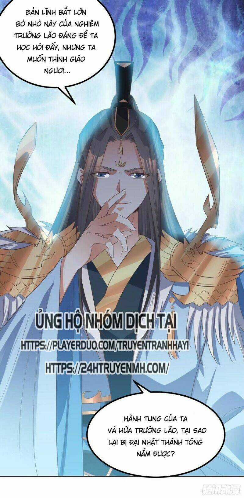 Đỉnh Cấp Phản Phái Đại Sư Huynh Chapter 40 trang 16