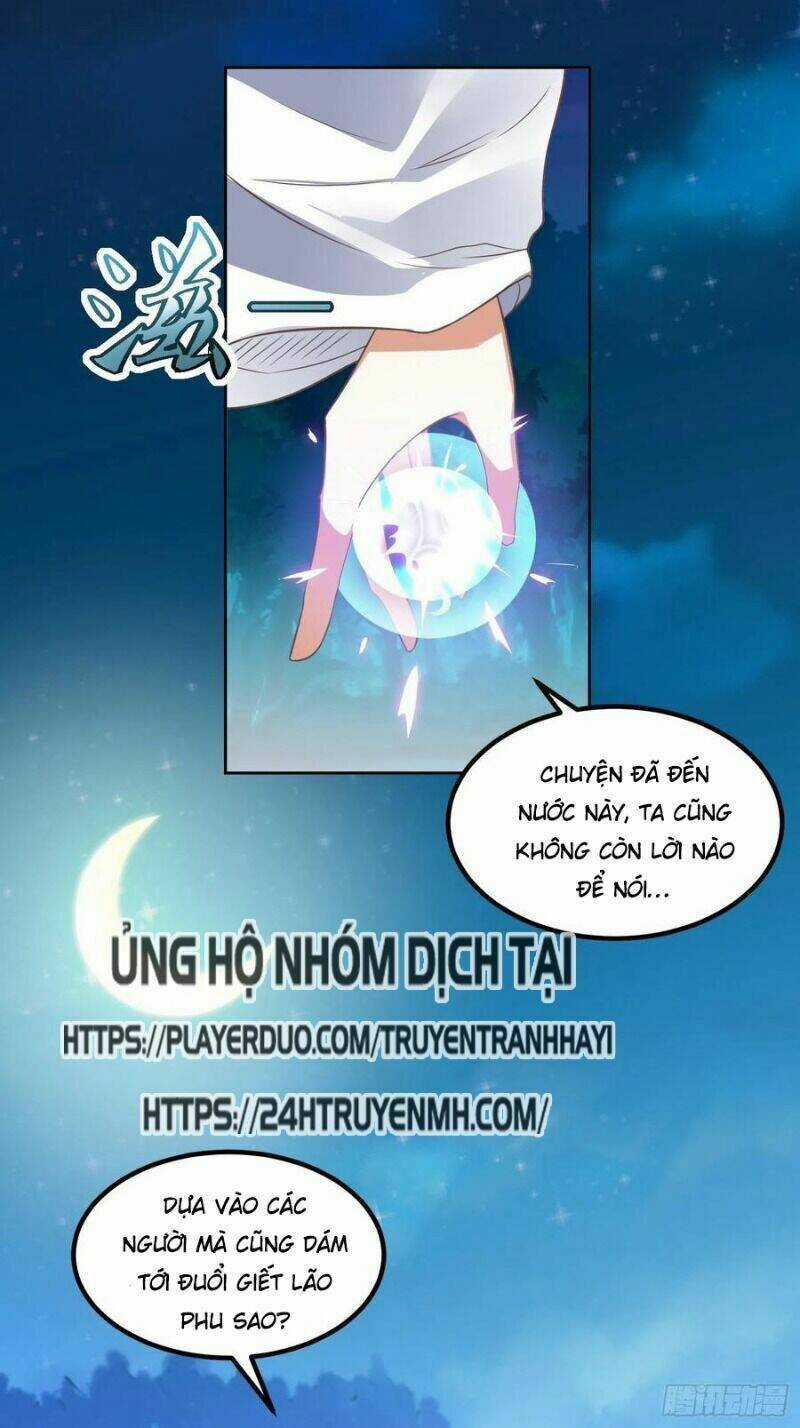 Đỉnh Cấp Phản Phái Đại Sư Huynh Chapter 40 trang 25