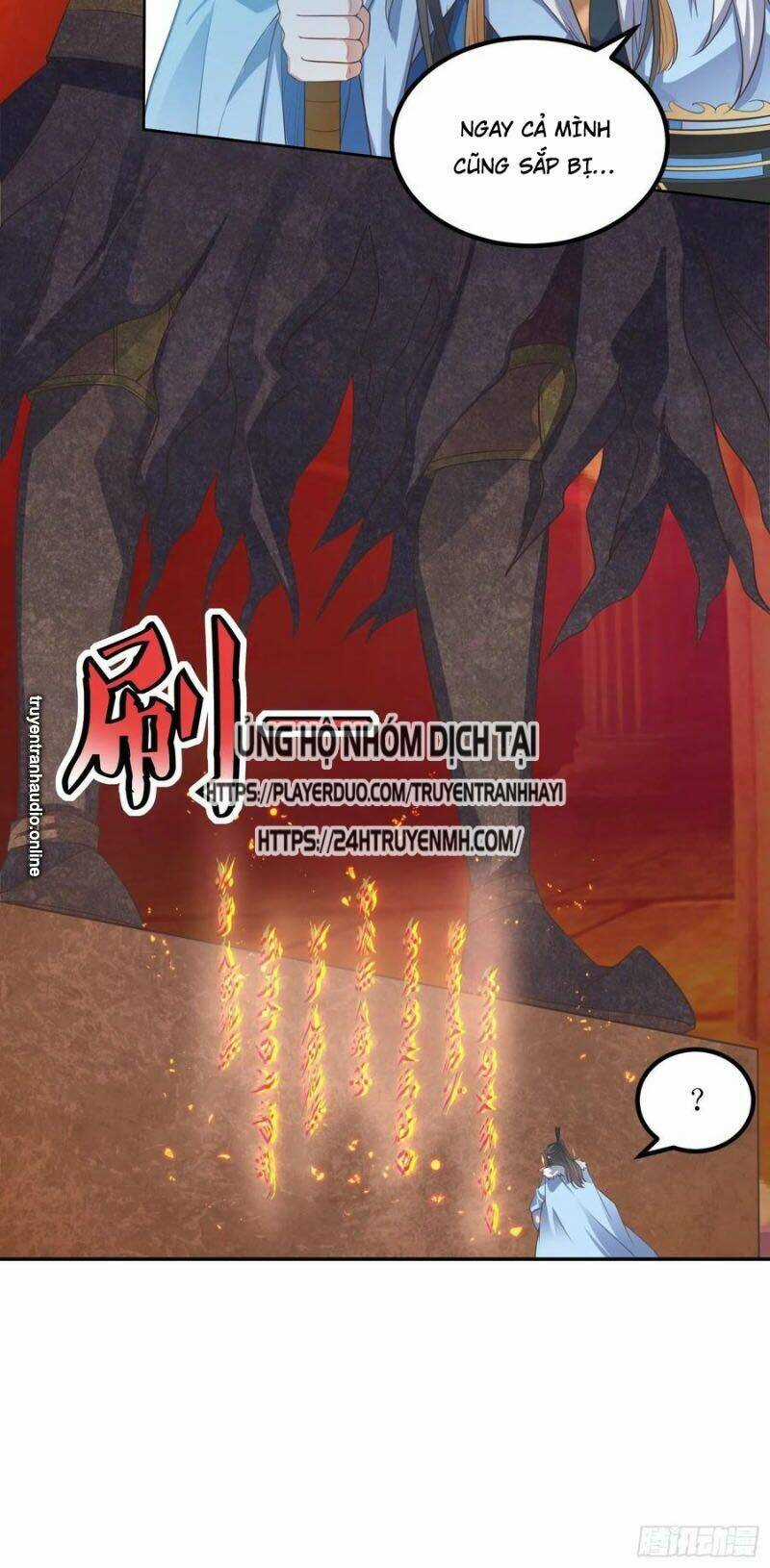 Đỉnh Cấp Phản Phái Đại Sư Huynh Chapter 43 trang 15