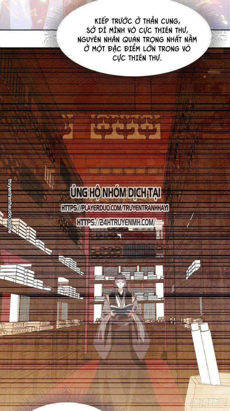 Đỉnh Cấp Phản Phái Đại Sư Huynh Chapter 43 trang 18