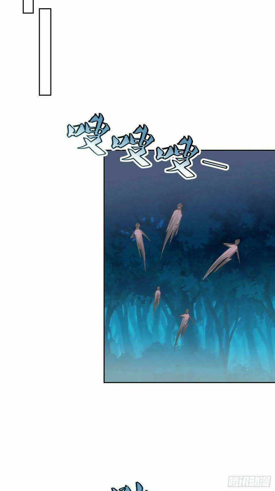 Đỉnh Cấp Phản Phái Đại Sư Huynh Chapter 44 trang 3